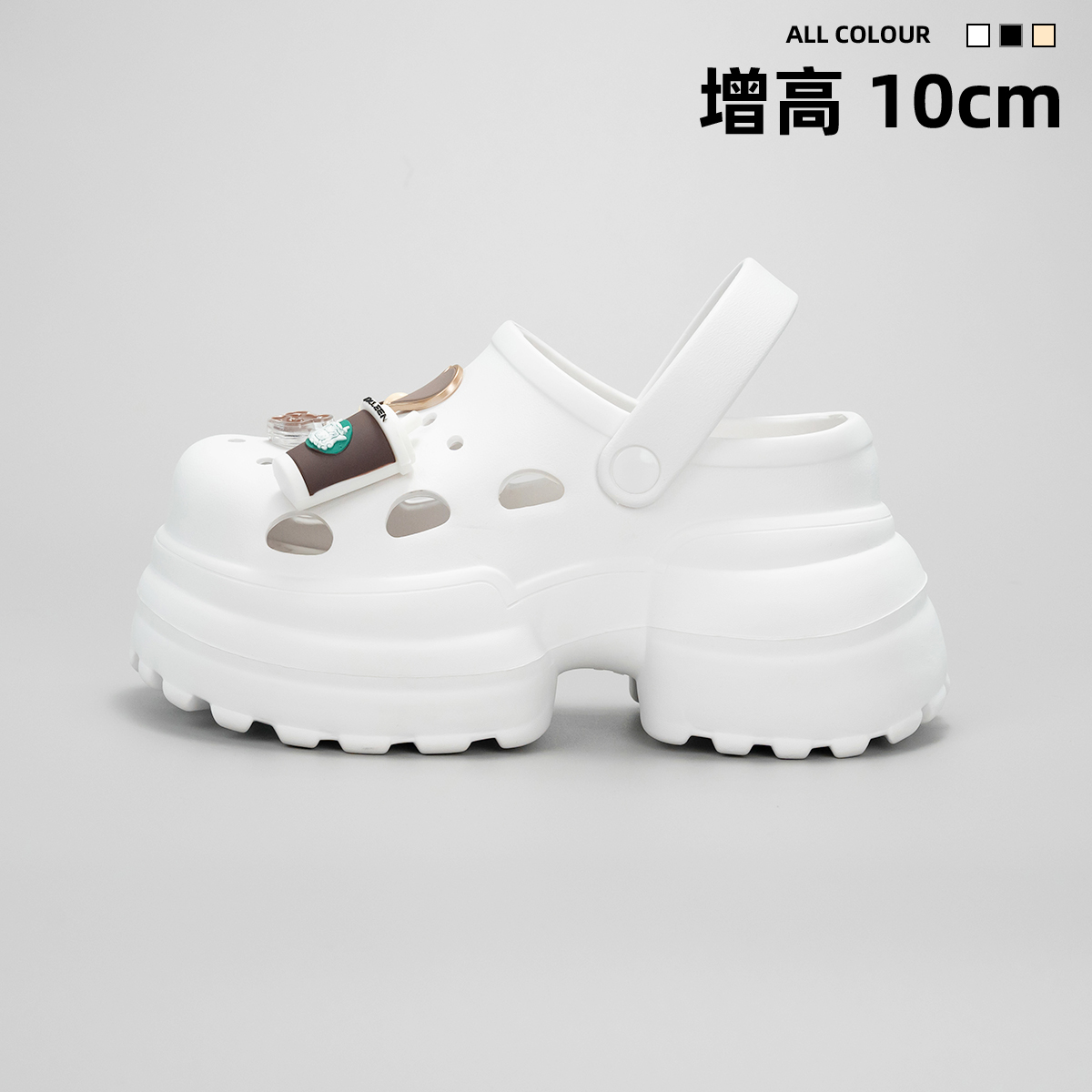 10CM增高跟洞洞鞋女款夏季外穿厚底透气两穿拖鞋防滑沙滩星巴克