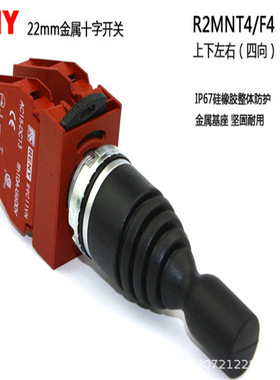 ANYWIRE 扁平电缆