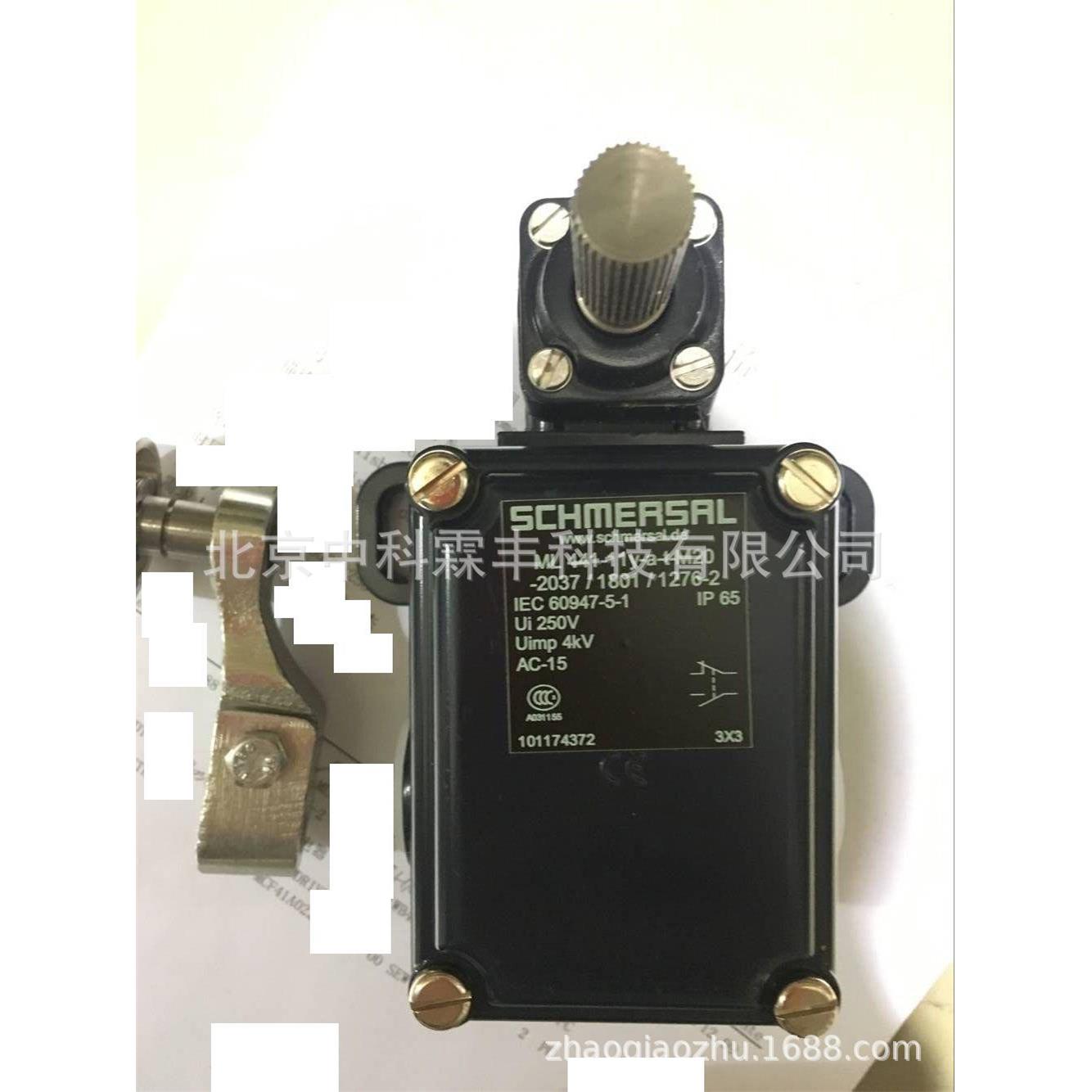 ML441-11Y-A-T-M20-207/1801/1276-2施迈赛限位开关SCHMERSAL