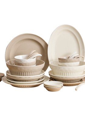 快速发货优格碗碟套装家用高级感法式奶油风O乔迁餐具陶瓷碗筷组