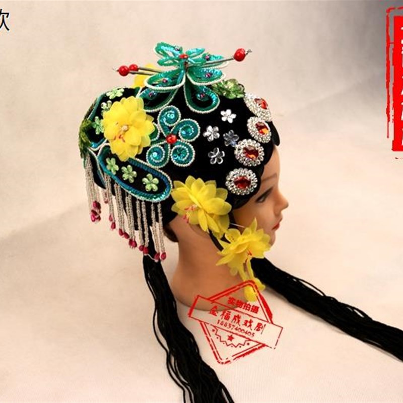 速发青曲争剧春闺梦舞蹈头饰戏衣花旦演出表演百花京妍古典舞古风