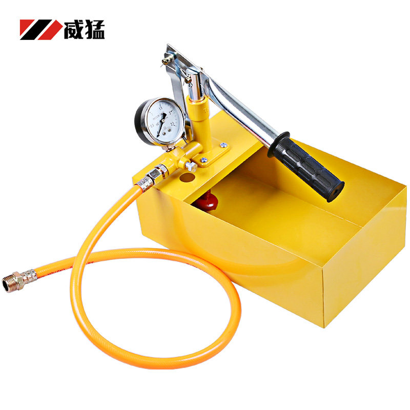 快速发货手e动试压泵打压机ppr水管w打压器家用管路水压地暖检漏,五金/工具,压力泵,淘宝优惠券,粉丝福利购,淘宝优惠卷