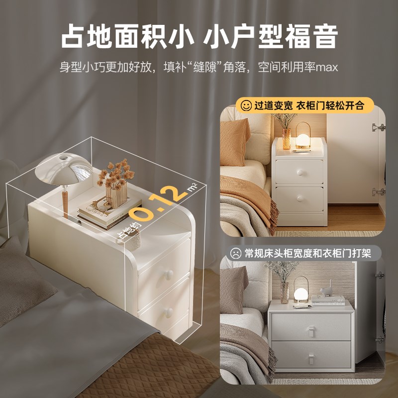 现货速发极窄床头柜2m小型简约房用夹缝小边柜简易储物柜置物架