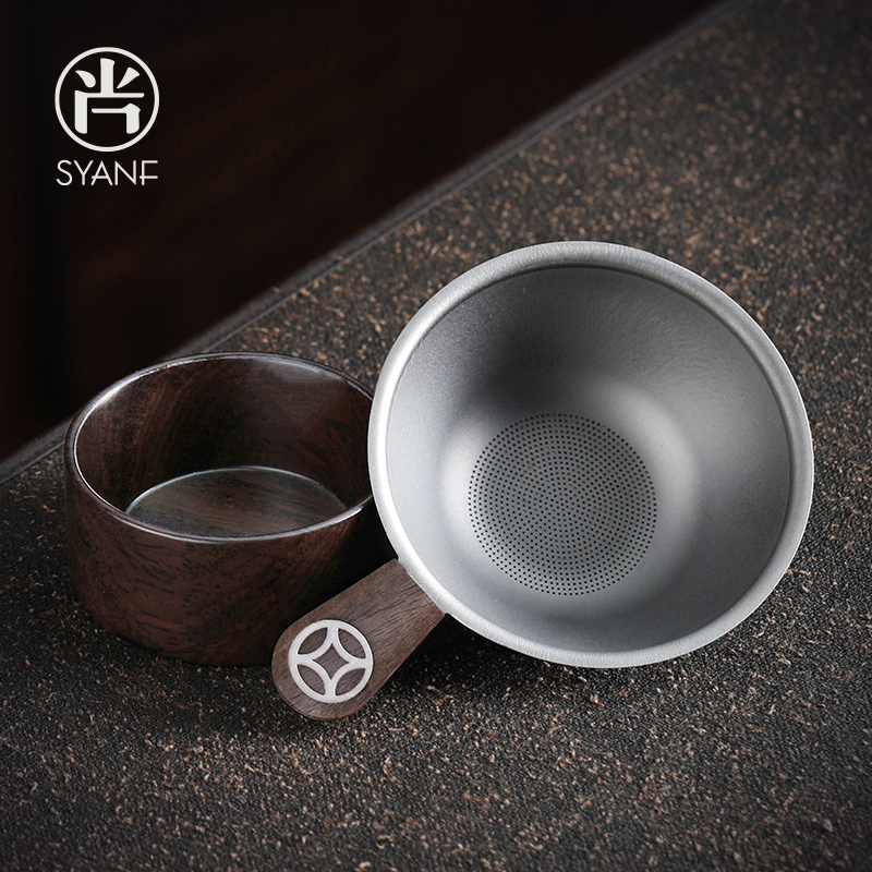 速发纯钛茶漏茶滤千孔滤茶器茶漏超细滤茶叶网茶隔公道杯过滤网