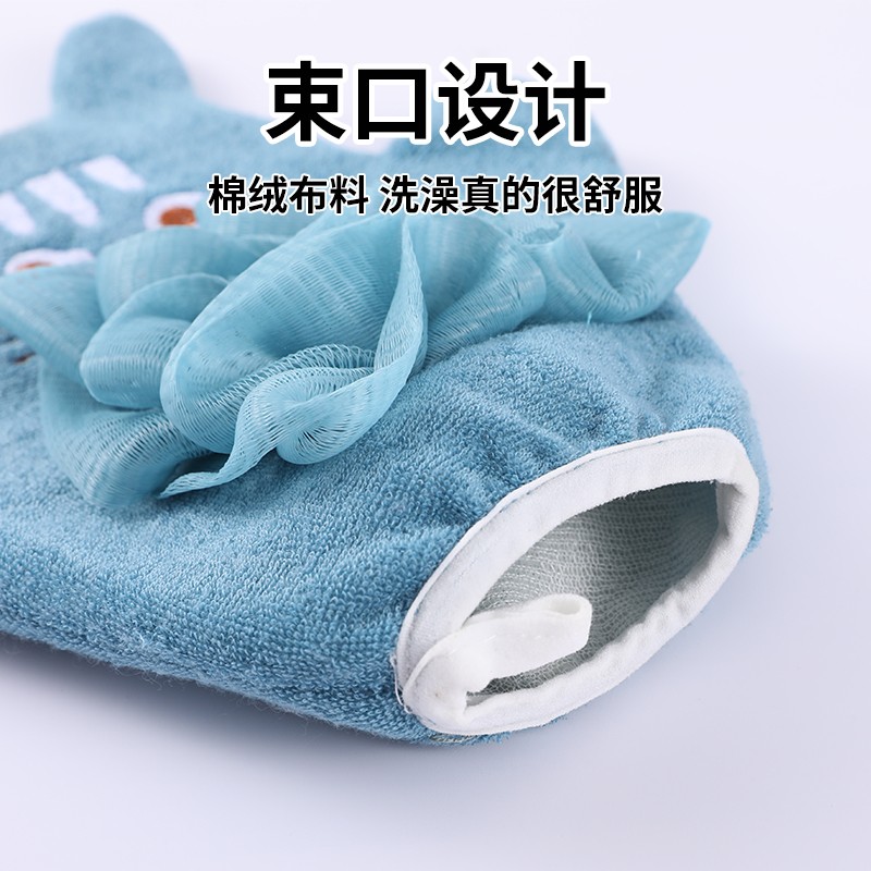 现货速发儿童搓澡巾不伤皮肤搓泥士洗澡巾手套可爱宝宝搓澡神器