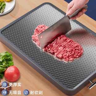 防滑水果案板砧板粘板 316不锈钢双面切菜板厨房专用抗菌防霉加厚