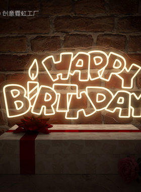 HappyBirthday英文生日快乐手举牌霓虹灯定制场景道具惊喜派对LED