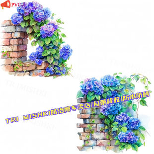 ins风小清新砖墙上的绣球花治愈系贴画贴墙衣柜装饰阳台浴室自粘