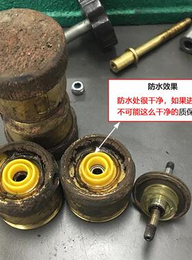 线切割防水铜套易穿丝导