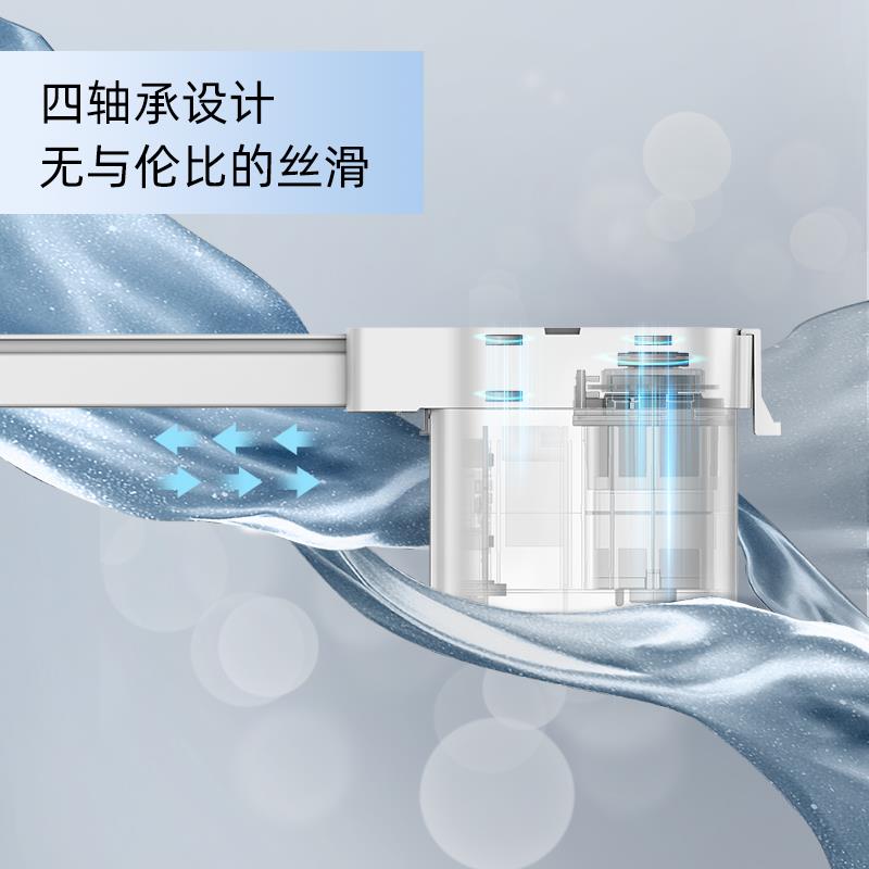 电动窗帘轨道无需网络离