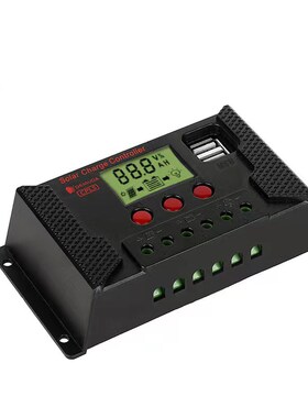 3米4米监控杆水位风力发电太阳能杆组合立柱太阳能支架水纹水位杆