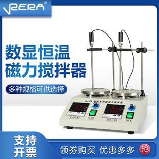 磁力搅拌器数显78 2A实验室加热恒温控温多联电动磁力搅拌机