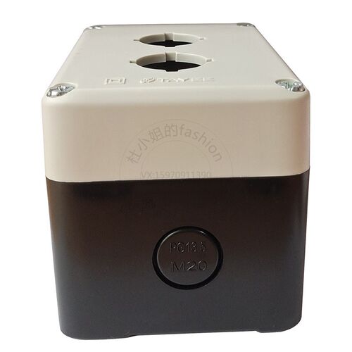 TAYEE天逸ABS按钮盒 TYV1 2 3 4孔 5S密封盒75mm接线盒高65开关盒