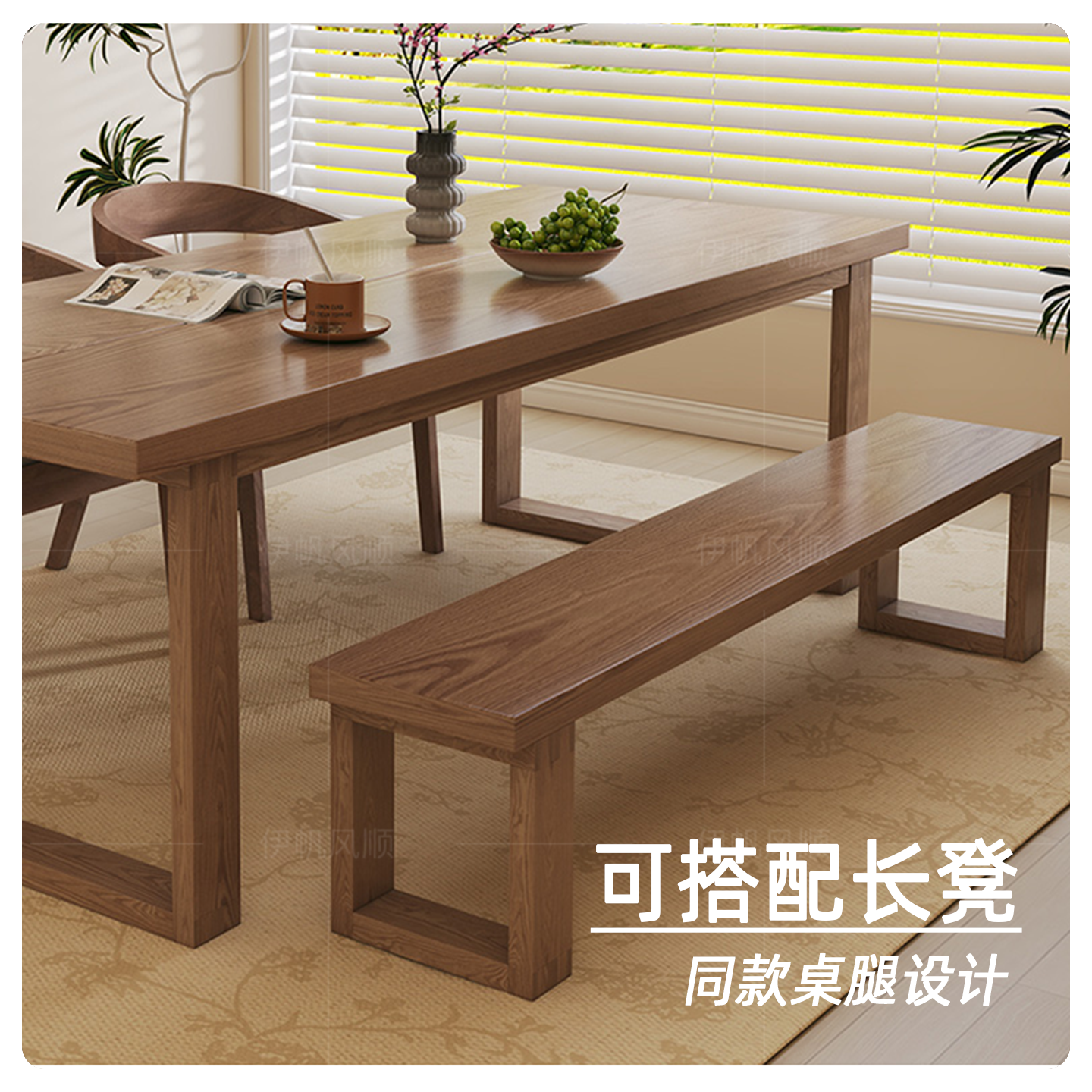 实木实心靠背沙发椅长椅家用客厅大长书桌高档松木白蜡木长板凳