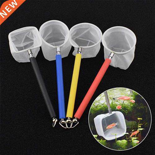 18-53Cm Flexible Aquarium Fish Tank Catch Net Fishnet Retrac