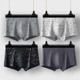 .Hot Sale Original Cotton Men's Underwear Cotton Boxer Pants