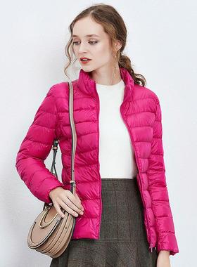 Lady Plus Size White Duck Down Jackets Female Winter Coat