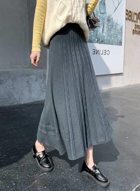 Knitted half length skirt for women in autumn and winter, pl