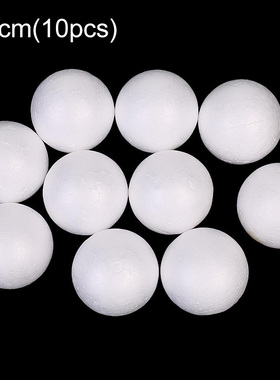 10/50/100PCS DIY Round Styrofoam Balls Christmas Ball White