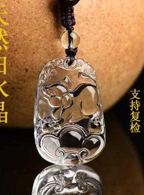 天然白水晶女挂件生肖鼠牛虎马羊猴鸡狗猪钥匙扣男吊坠本命年儿童