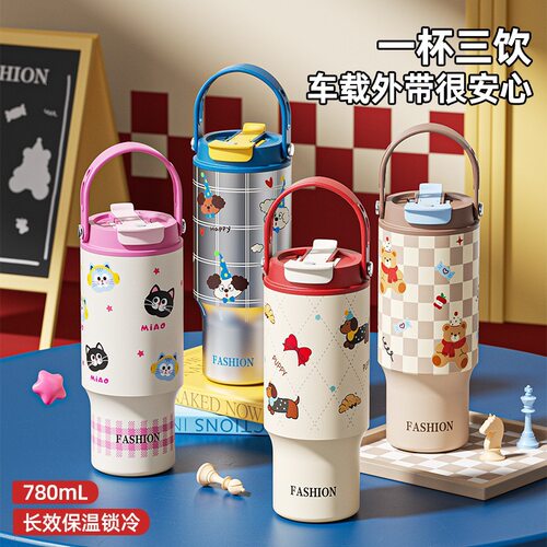 高颜值卡通咖啡杯316不锈