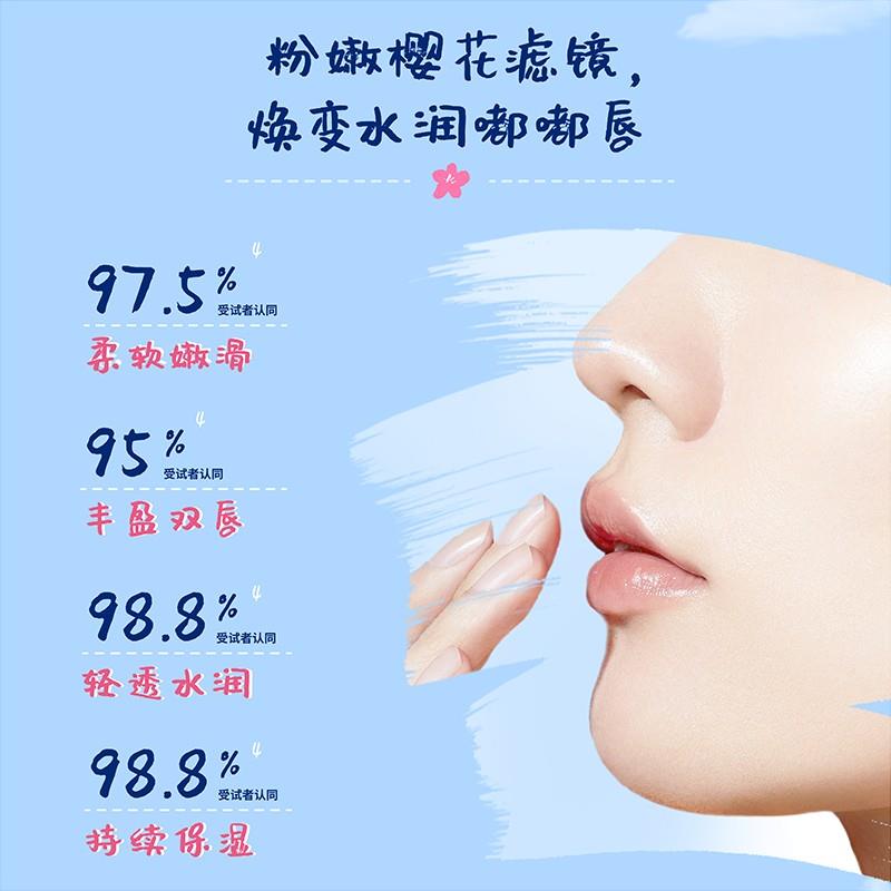 【口红cp】凡士林经典修护润唇膏防干唇膜淡化唇纹保湿打底唇膜KC