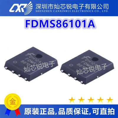 86101A FDMS86101 FDMS86101A MOS 场效应管 N沟道 100V 12.4A