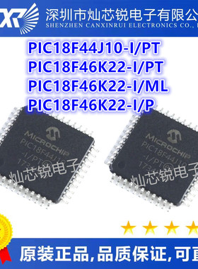 PIC18F44J10-I/PT PIC18F46K22-I -I/PT -I/ML -I/P QFP QFN DIP