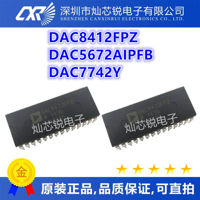 DAC8412FP FPZ PLCC-28 DAC5672AIPFB AIPFB DAC7742Y QFP48