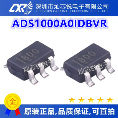 ADS1000A0IDBVR ADS1000 印字BD0 BDD 16位模数转换器 SOT23-6