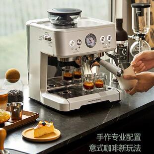 美国Hamilton Beach 汉美驰研磨一体咖啡机家商用意式小型半自动