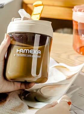 夏季ins便携水杯可爱大容量随手杯子高颜值吸管杯卡通学生奶茶杯