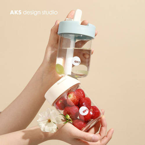 AKS韩式tritan便携式保温吸管杯