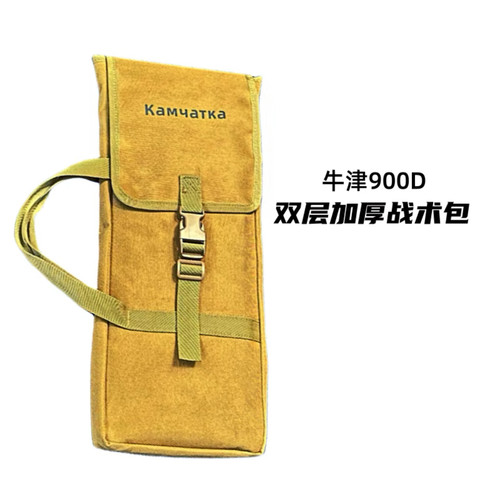 kamyatka烧烤炉折叠拆卸专用牛津布900D加厚战术包收纳包耐用结实