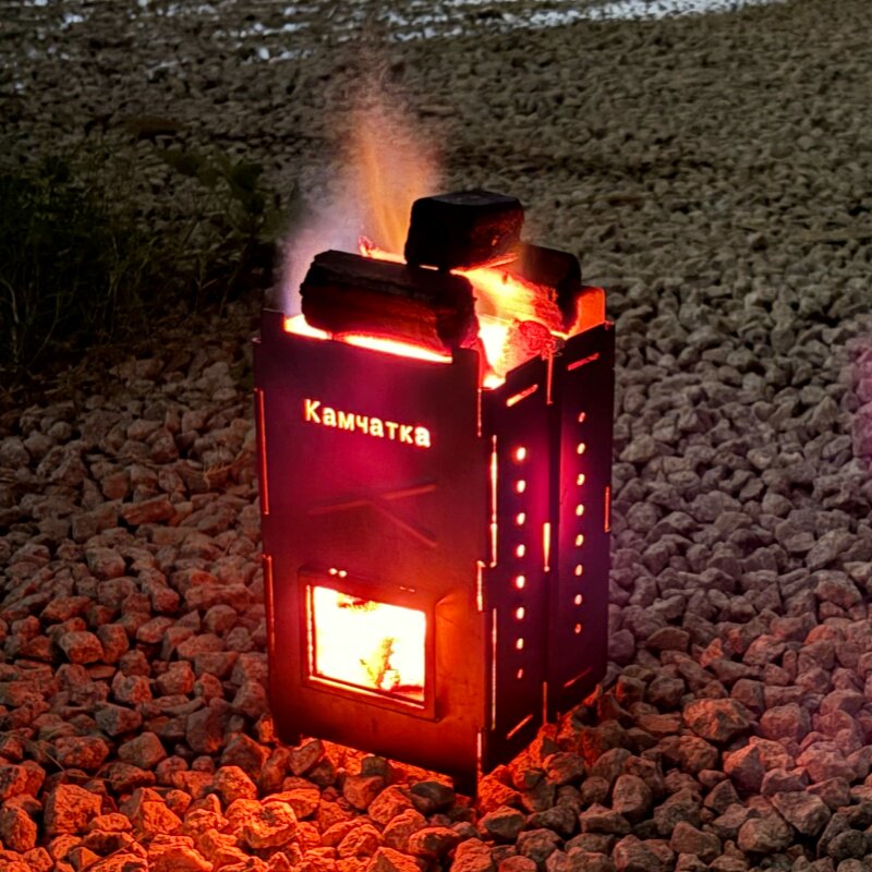 Камчатка便携式户外折叠柴火炉养碳炉迷你取暖炉轻量化