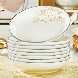 陶瓷盘子家用2026新款菜盘釉下彩陶瓷餐具可微波好看的饭盘盛菜盘