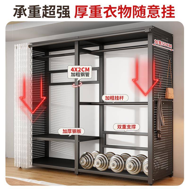 架全属落洞洞板衣现衣代简开放式尘挂室放架03494帽卧金地衣服防