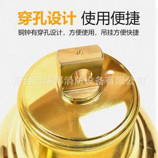 船用铜雾钟测深锤铜锣MZ160/200/250/300可刻船名船籍港CCS证号钟