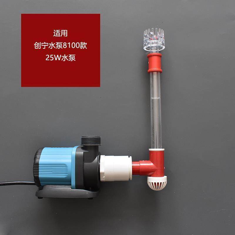 鱼缸除油膜器水泵底吸改面吸旋转浮子油膜处理水面过滤撇渣器,宠物/宠物食品及用品,过滤设备,淘宝优惠券,粉丝福利购,淘宝优惠卷