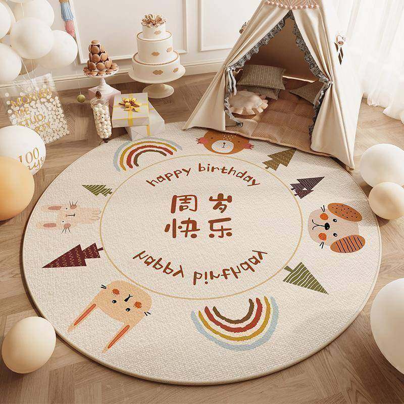 宝宝周岁一周岁男孩抓周中式圆形地毯地垫客厅生日布置垫子红包邮,节庆用品/礼品,装扮布置套餐,淘宝优惠券,粉丝福利购,淘宝优惠卷