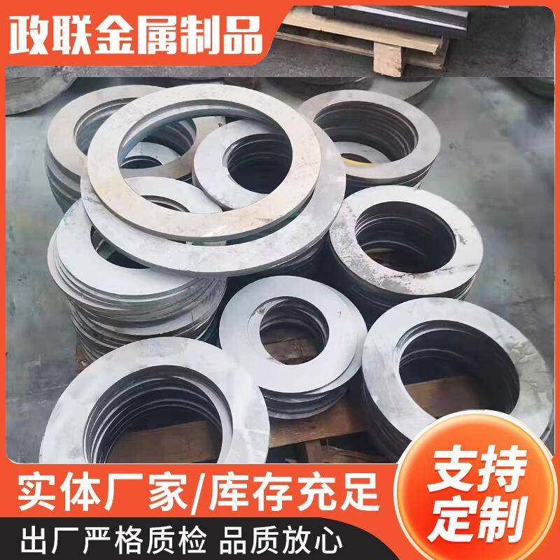 不锈钢中厚板零割304不锈钢冷热轧中厚板可激光切割焊接加工,金属材料及制品,钢板,淘宝优惠券,粉丝福利购,淘宝优惠卷