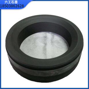 硬质高纯高压石墨环柔性碳素盘根石墨环机械密封件密封圈石墨环