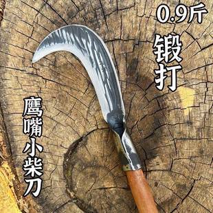 炮弹钢锻打柴刀砍柴刀割草刀户外开荒开路割砍俩用柴刀砍柴割草刀