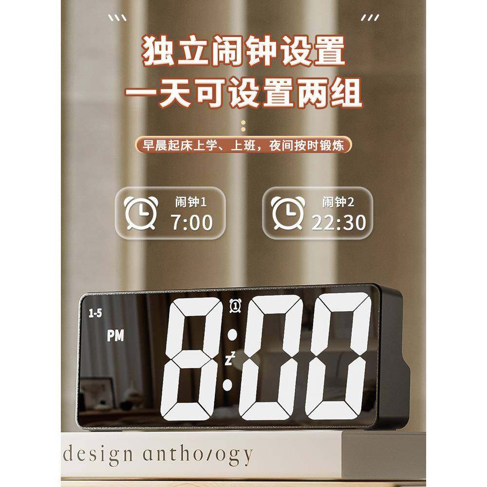 镜面时钟ins桌面钟表时间表摆台式摆件led数字显示器电子闹钟薇妍,家居饰品,台钟/闹钟,淘宝优惠券,粉丝福利购,淘宝优惠卷