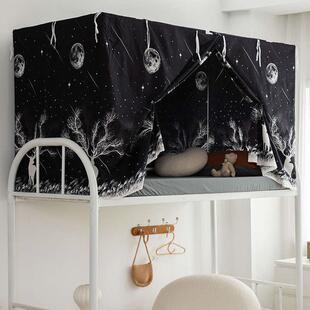 下铺床女生上铺遮光学生宿舍帘子半全封闭男生幔蚊帐一体式床帘