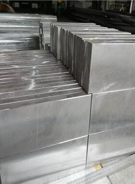 ASSAB88CALDIEDC11SKD11冷作模具钢精光板圆棒光棒