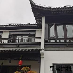 封檐板古建铝代木瓦口板檐口板飞檐组合