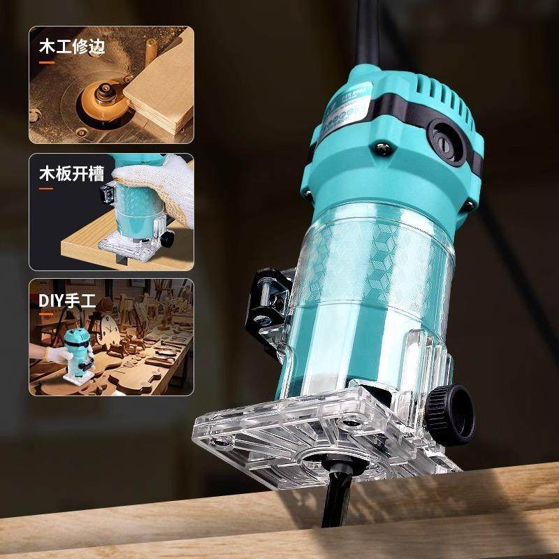 大艺修边机木工多功能雕刻机铝塑板开槽工具家用电木铣东城小锣机,五金/工具,修边机,淘宝优惠券,粉丝福利购,淘宝优惠卷