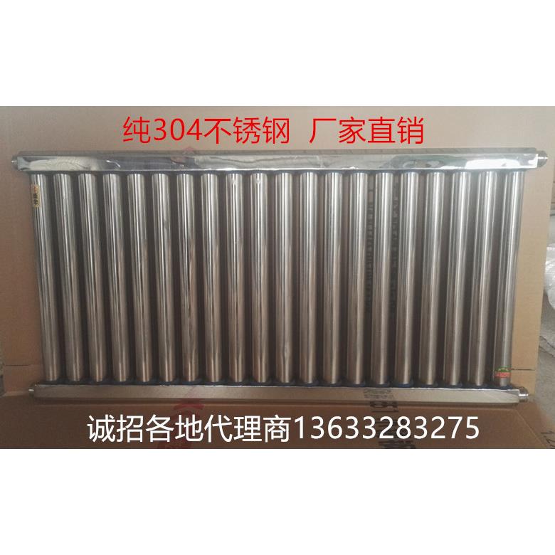 暖气片家用纯304不锈钢散热片 集中供暖超长质保耐腐蚀定制包邮