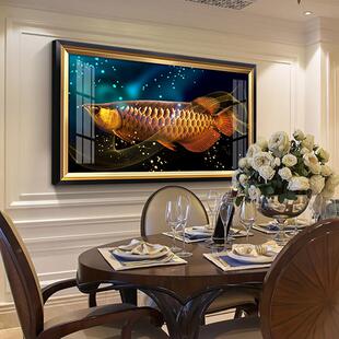 金龙鱼餐厅挂画高档欧式饭厅装饰画厨房餐桌墙面单幅壁画招财横版